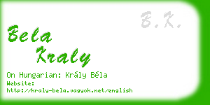 bela kraly business card